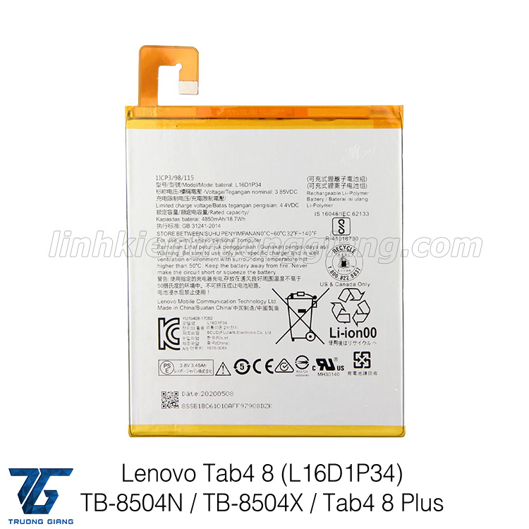Pin Lenovo Tab4 8 (L16D1P34) / TB-8504N / TB-8504X / Tab4 8 Plus | Pin |  Lenovo