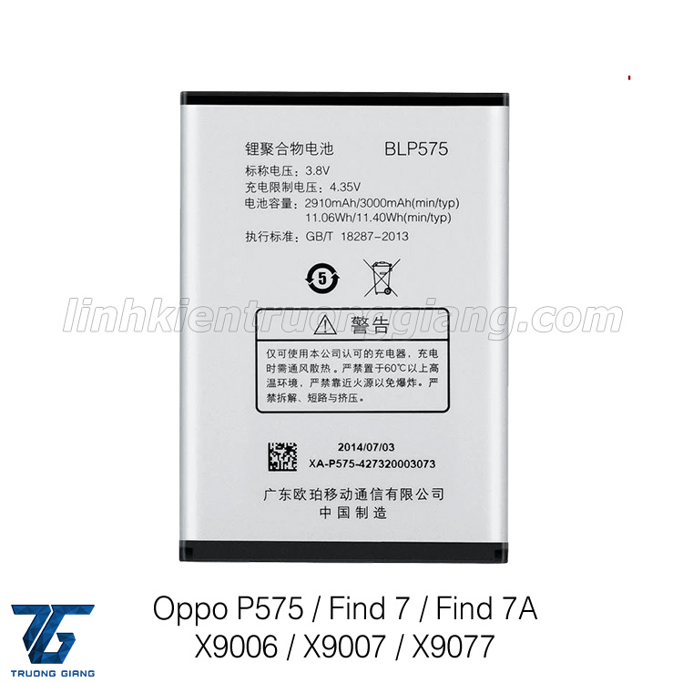 pin oppo find 7a