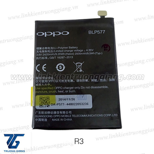 batt oppo a12