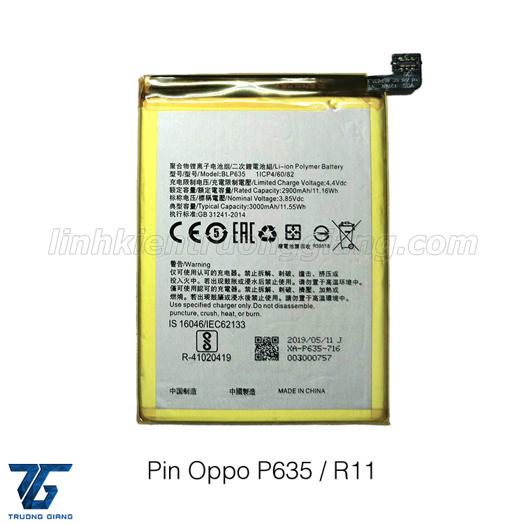 pin oppo r11