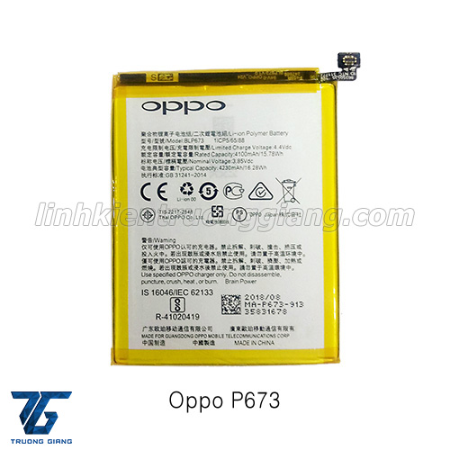 oppo model bl673