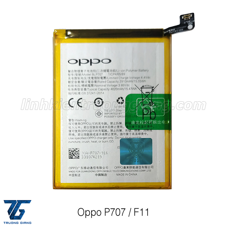 pin oppo blp707