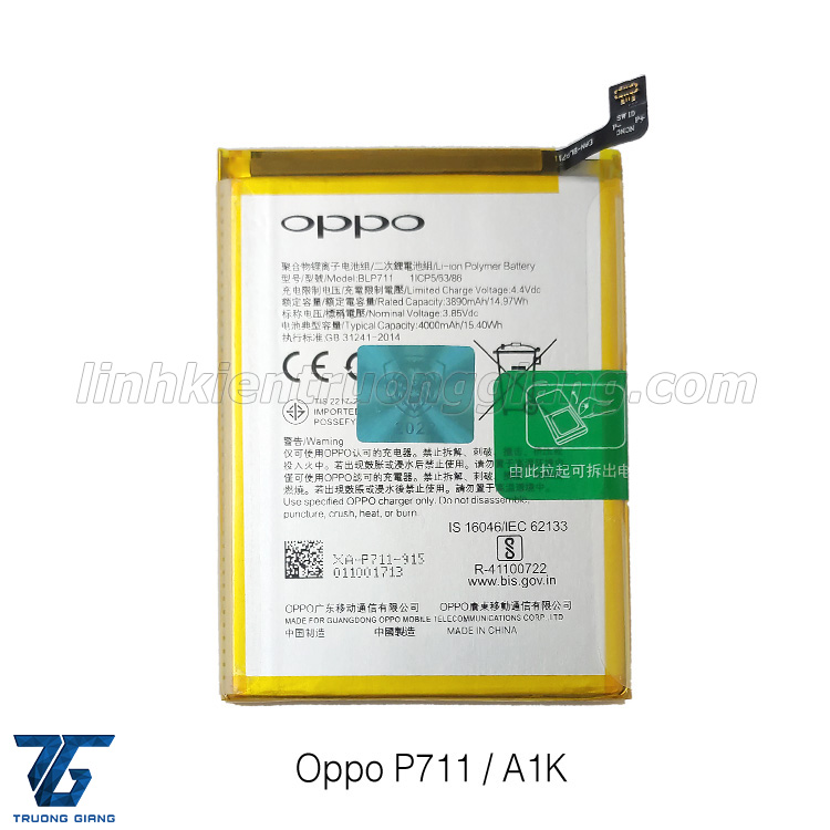 pin oppo blp711