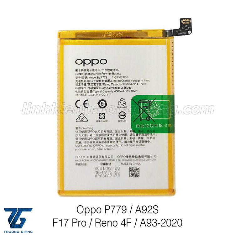 pin oppo blp673