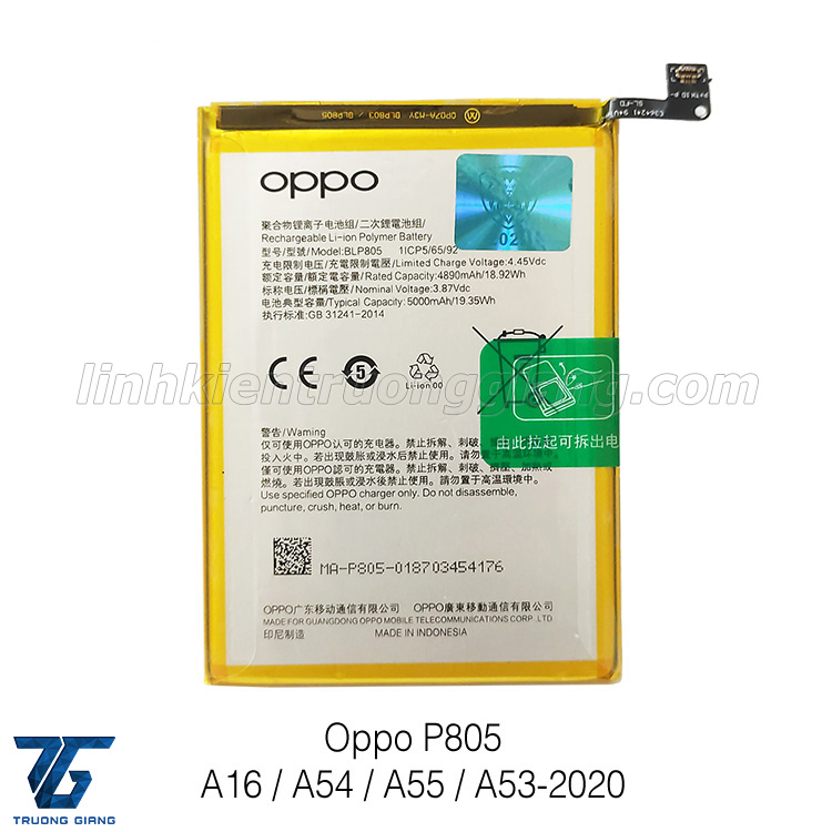Pin Oppo BLP805 / A53-2020 / A93-2020 / A73-2020 / A54-4G / A33-2020 ...