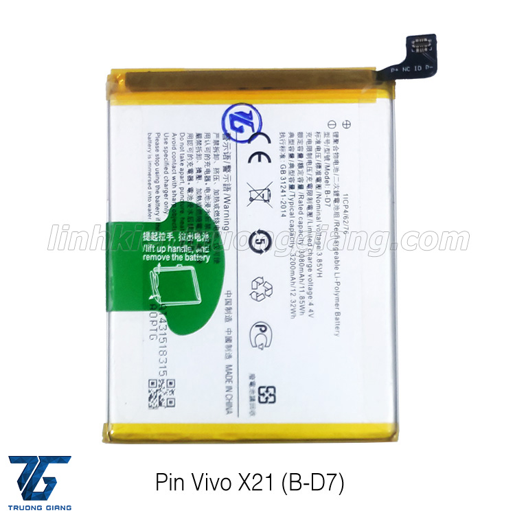 Pin Vivo X21 (B-D7) - Pin