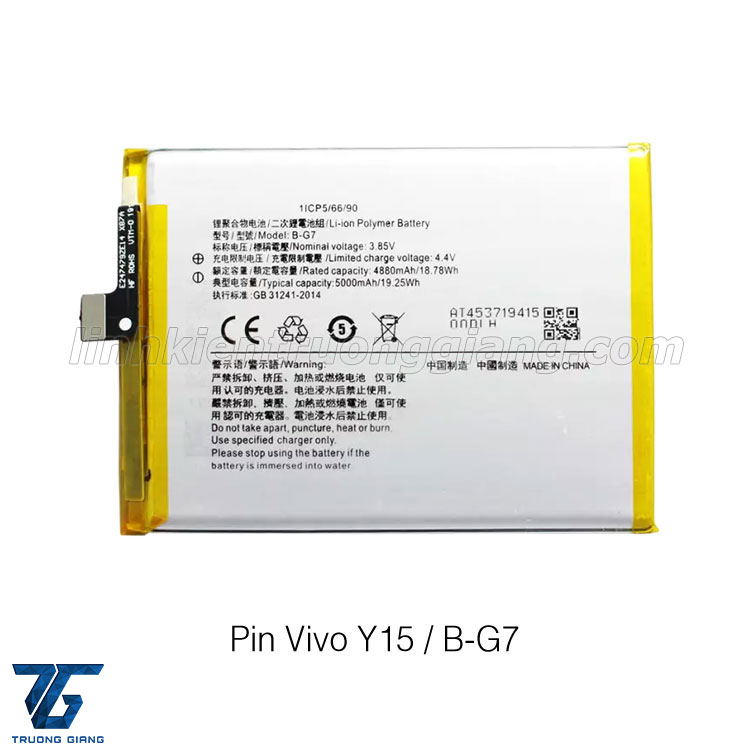 Pin Vivo Y15 / B-G7 - Pin