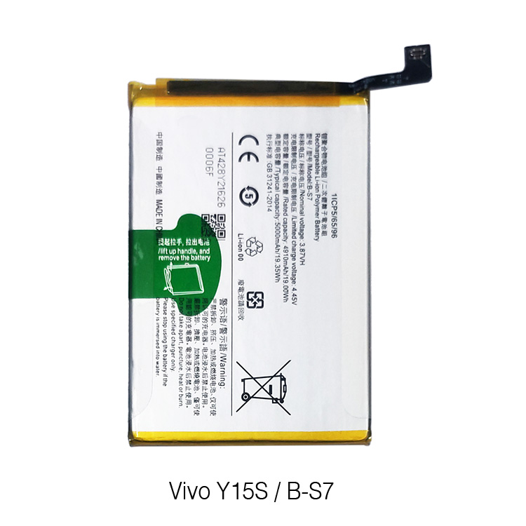 Pin Vivo Y15s (B-S7) | Pin | Vivo