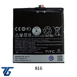 Pin HTC D816 (B0P9C100)