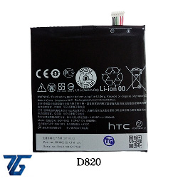 Pin HTC D820 / D826 (B0PF6100)