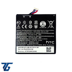 Pin HTC One A9 (B2PO9100)