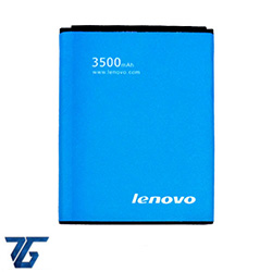 Pin Lenovo BL205 / P770 / P770i