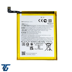 Pin Nokia X10 (CN110 / 4370mAh)