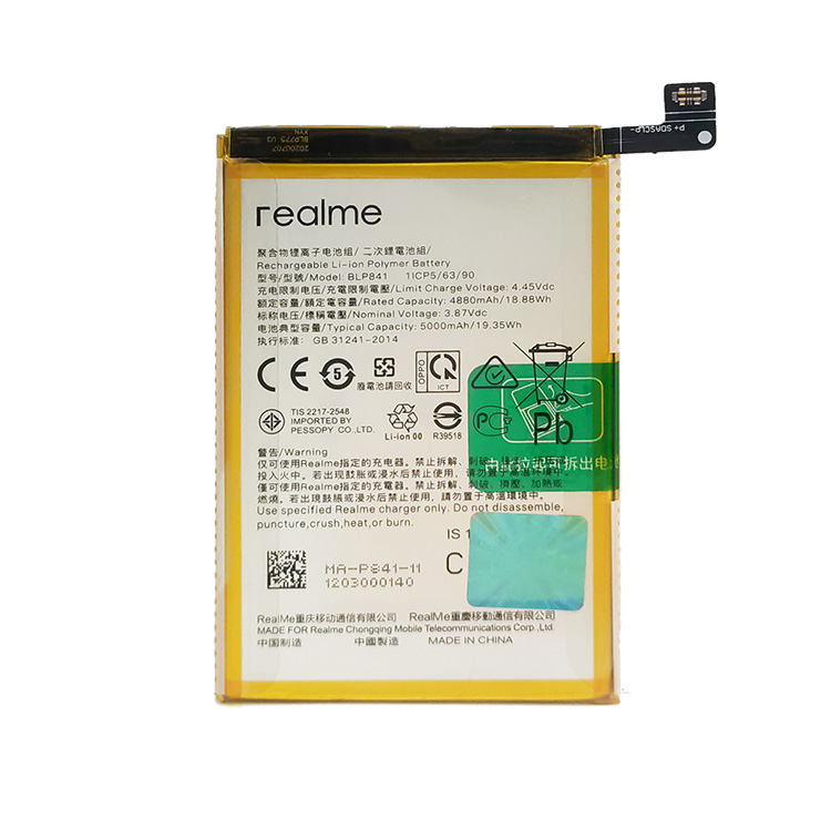 Pin Oppo P841 / Realme 8 / Realme8