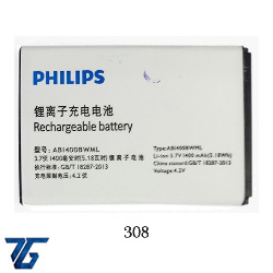 Pin Philips S308 (AB1400BWML)