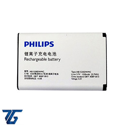 Pin Philips E311 (AB1530DWMT)