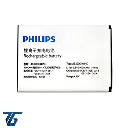 Pin Philips S326 (AB30001WMC)