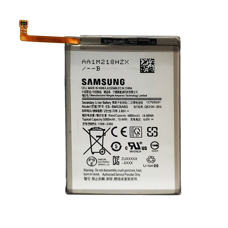 Pin Samsung A23-5G (EB-BM526ABY)