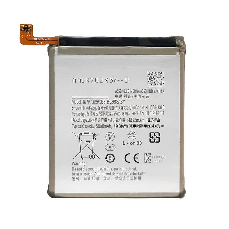 Pin Samsung S20U / S20 Ultra / S20Ultra / G988
