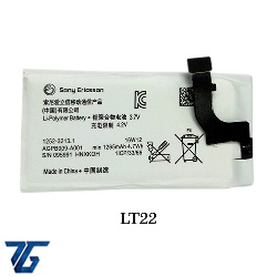 Pin Sony LT22 / Xperia P