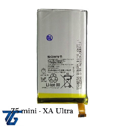 Pin Sony XA Ultra / Z5 Compact / C6 / Z5 mini (LIS1594ERPC / 2700mAh)