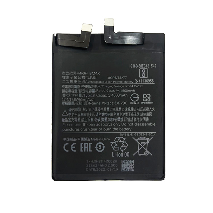Pin Xiaomi BM4X / Mi11-5G / Mi 11-5G