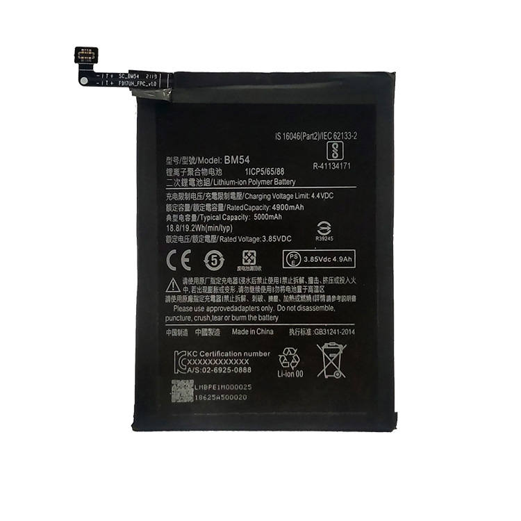 Pin Xiaomi BM54 / Redmi Note 9-5G