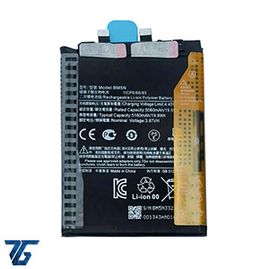 Pin Xiaomi BM5N / Poco F5 Pro