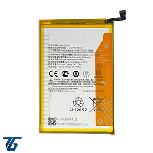 Pin Xiaomi BN5R / Redmi A3