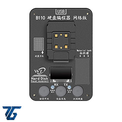 Box Repair HDD Iphone (WL-B110)