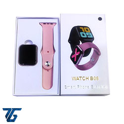 Đồng hồ Watch (B08)