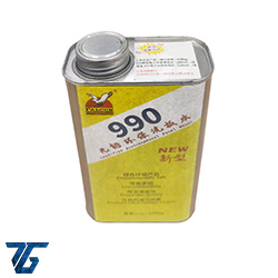 Chai rửa FALCON 990 (1.2 lít / 1000g)