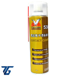 Chai xịt FALCON 530 (550ml)