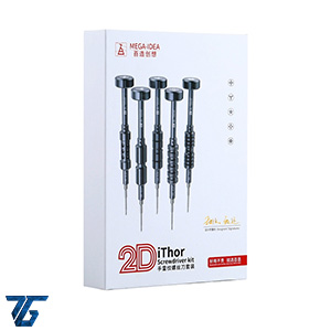 Vít bộ Qianli iThor 2D (5IN1) xịn