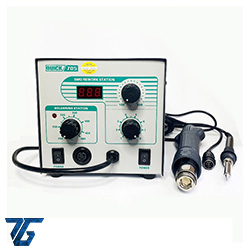 Máy khò + hàn C.TY QUICK-705