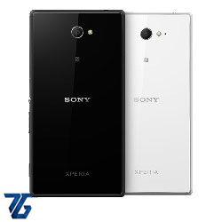 Lưng Sony M2