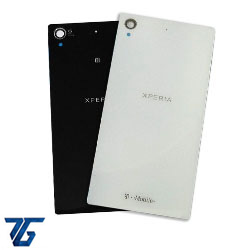 Lưng Sony Z1s