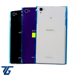 Vỏ bộ Sony Z1