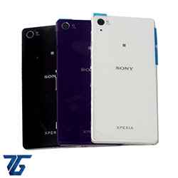 Vỏ bộ Sony Z2